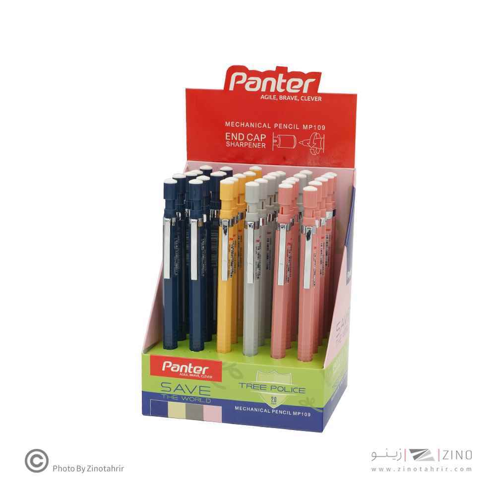 product-1