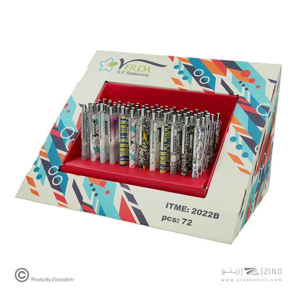product-1