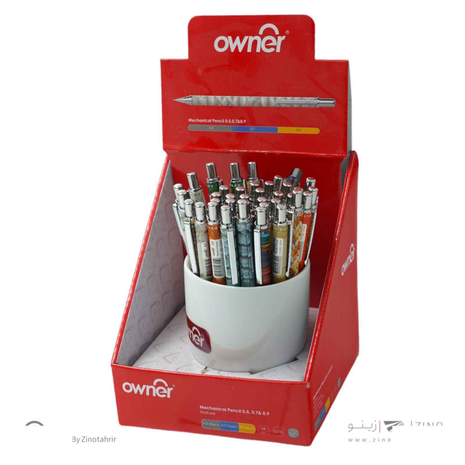 product-1