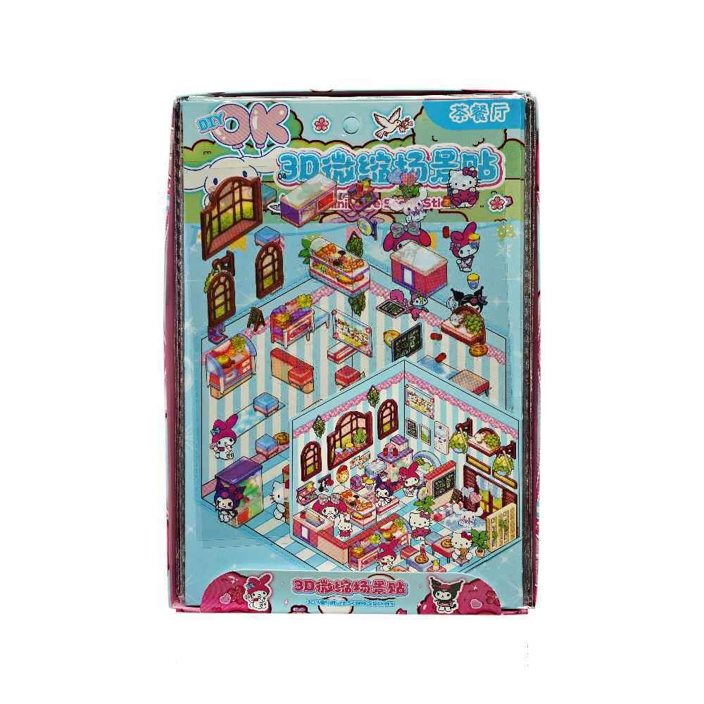 استیکر فانتزی (طرح کرومی) سه بعدی کدB19یاکدZC-TT53