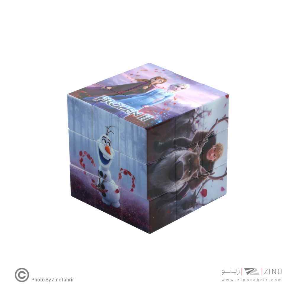 product-1