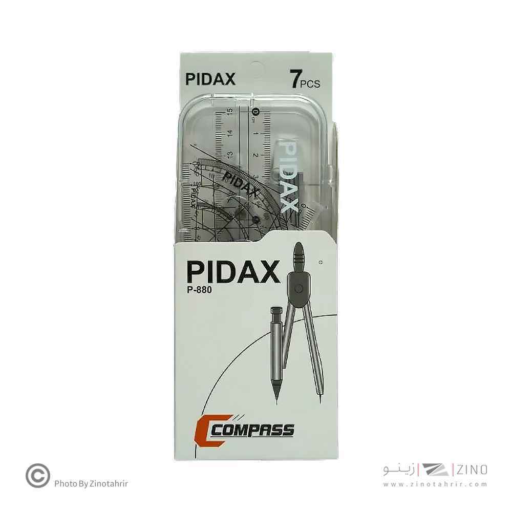 product-1