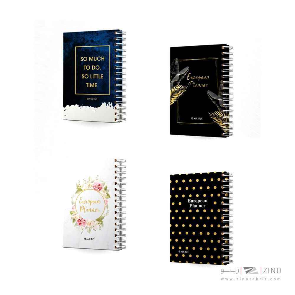 product-1