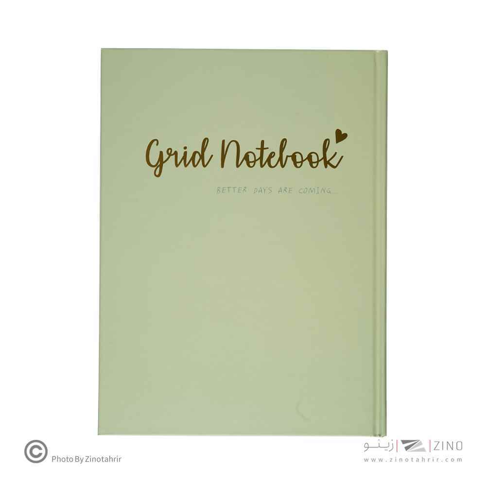 product-1