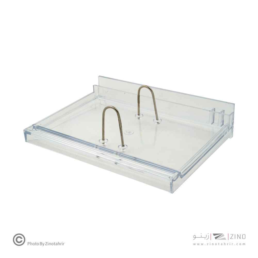 product-1